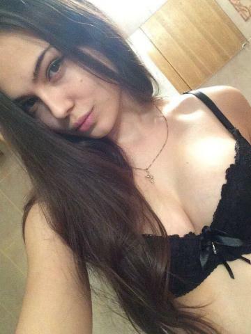 Изабелла